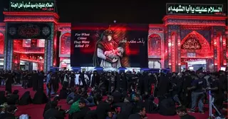 ইমাম হুসাইন স্মরণে নাজাফে জ্বলছে মশাল